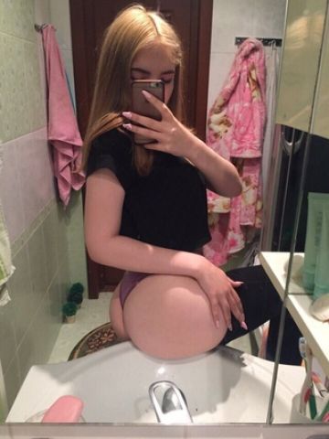 Викуля