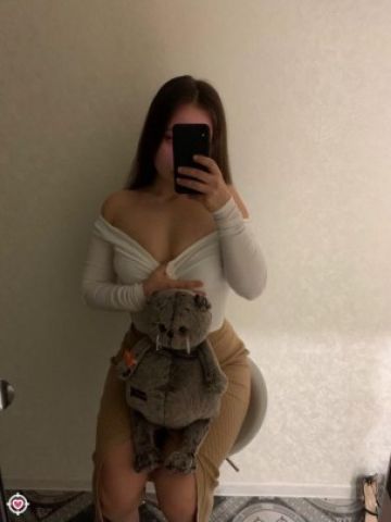 Стефания